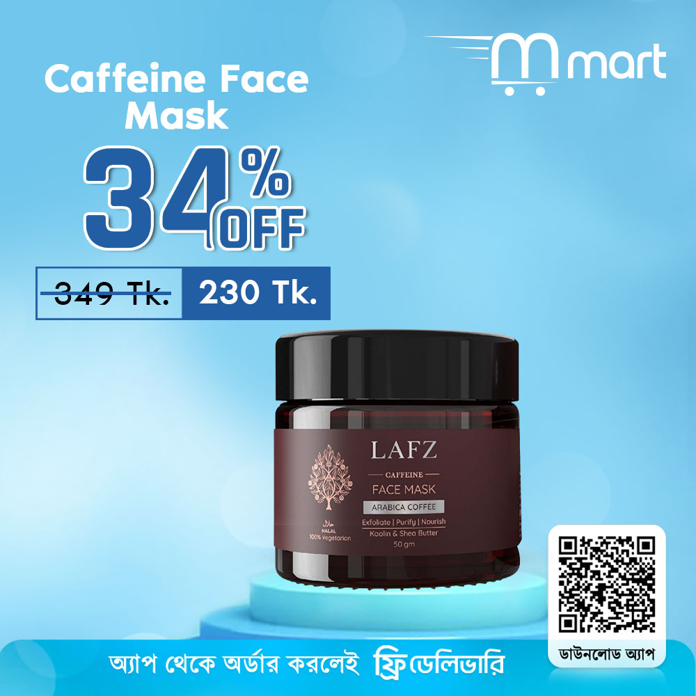 Lafz Caffeine Face Mask