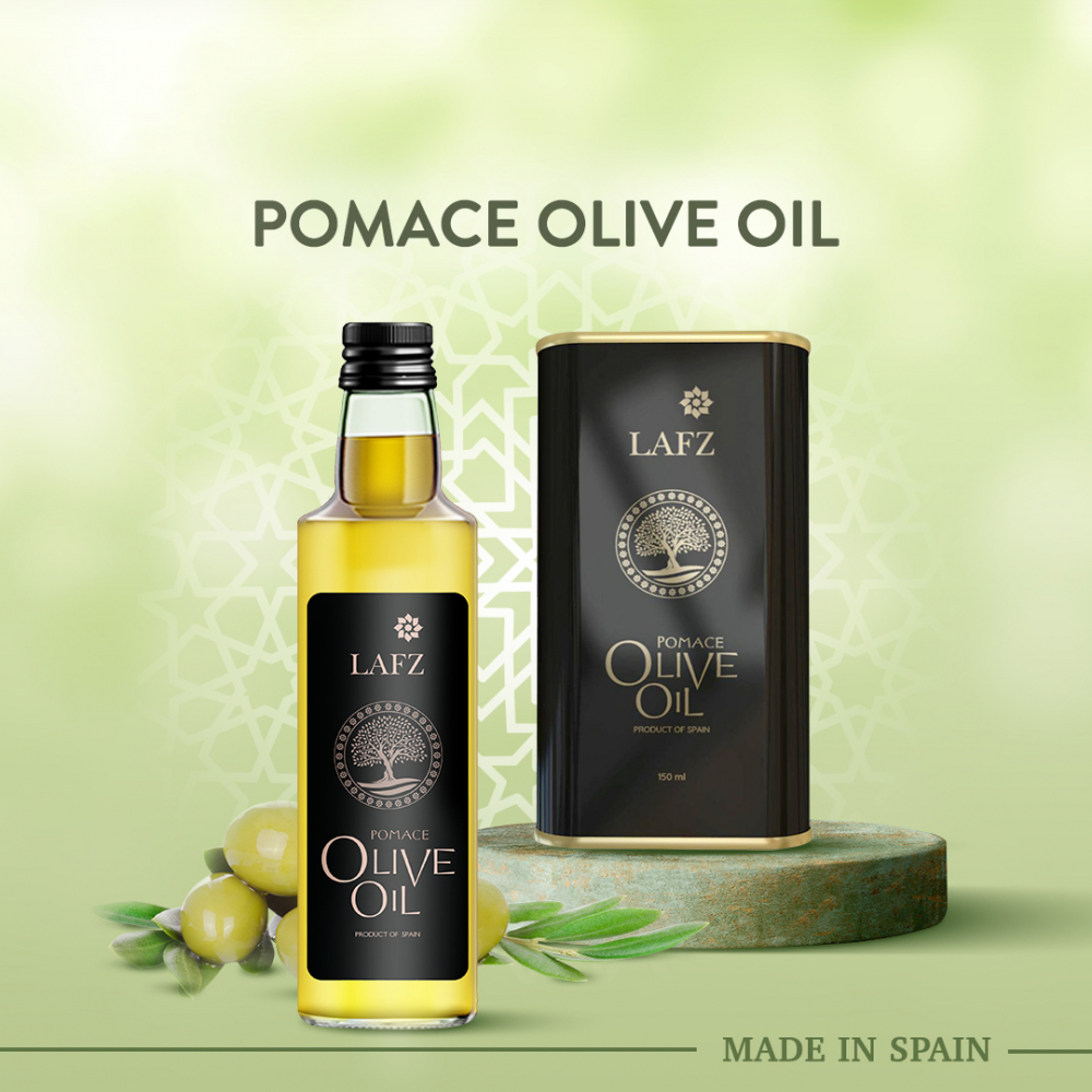 LAFZ Halal Pomace Olive Oil Tin